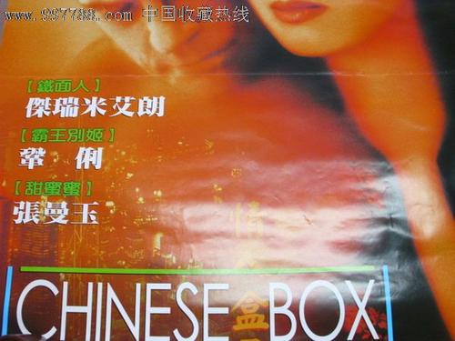 哪里可以办曼彻斯特艺术科技学院文凭毕业证